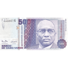 P59 Cape Verde - 500 Escudos Year 1989